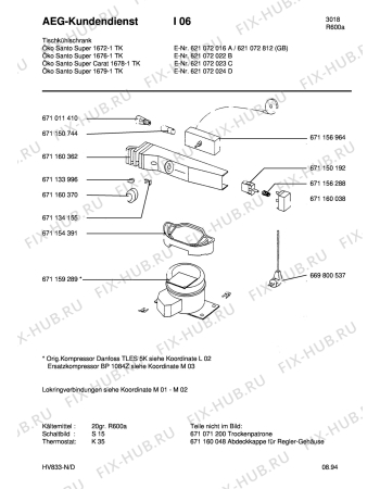 Взрыв-схема холодильника Aeg SAN1672-1 TKGB - Схема узла Refrigerator cooling system